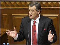 Ющенко дав депутатам три дні на утворення коаліції