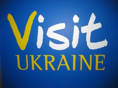 У Києві відкрилася Перша національна виставка українського туристичного продукту Visit Ukraine. Фото