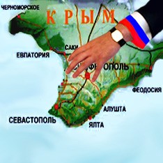 Спроба об’єднати проросійські сили Криму знову провалилася
