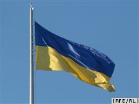 Україна: перші реакції на результати виборів у США