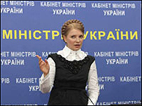 Ю.Тимошенко: Україна матиме і економічні, і фінансові втрати