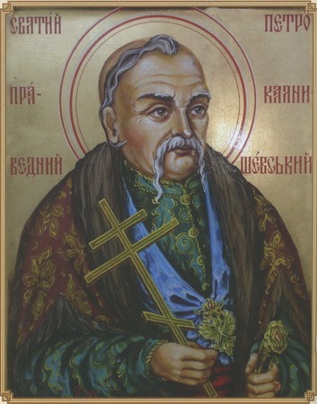 Церква канонізувала Петра Калнишевського - останнього кошового отамана