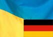 Німеччина й Україна поглиблюють співробітництво