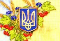 В Донецькій області українською мовою навчаються 40,2 % школярів