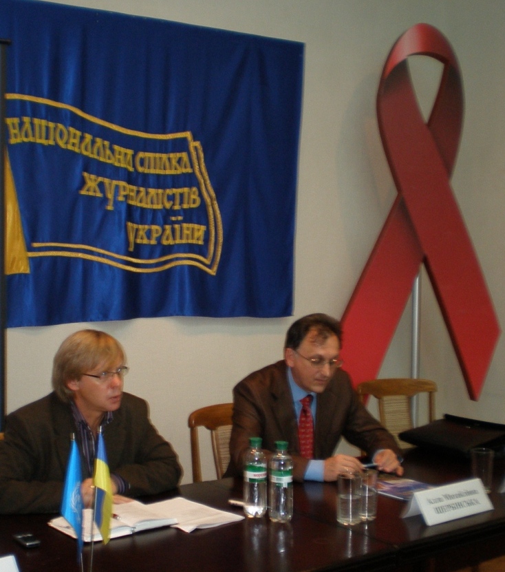 Україна – серед лідерів за темпами поширення ВІЛ/СНІДу