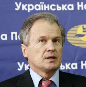 Українська народна партія рекомендує на посаду спікера Верховної Ради Юрія КОСТЕНКА