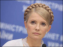 Тимошенко: заяви проти коаліції, ''це заяви ворогів України''