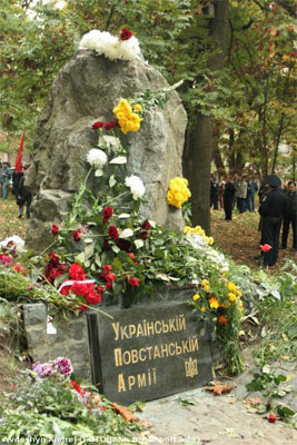 Відкритий лист українських патріотичних організацій Харкова щодо подій навколо пам'ятника воїнам УПА
