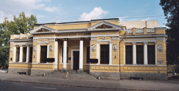 В історичному музеї Дніпропетровська проводять новорічні театралізовані екскурсії для дітей