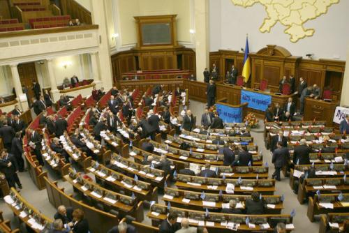 Верховна Рада України затвердила бюджет на 2009 рік