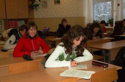 ІІІ етап Всеукраїнських учнівських олімпіад розпочався в Чернігові