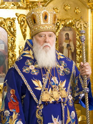 Різдвяне послання Патріарха Київського і всієї Руси-України Філарета