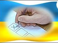 Тернопільські вибори 2009. 