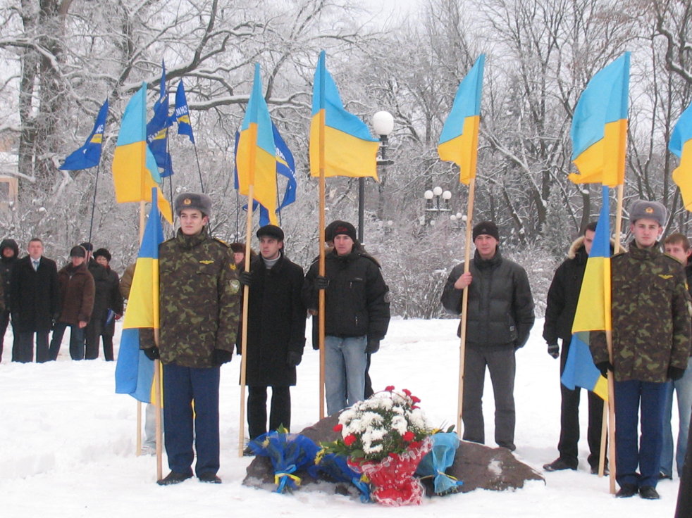 День Соборності України в Чернігові. Фото