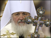 Російська православна церква обрала нового патріарха
