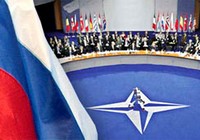 Росію в НАТО
