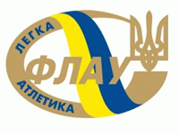 В Запоріжжі на Кубку України з легкої атлетики показані світові результати