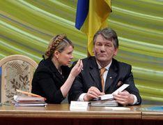 Ющенко і Тимошенко: новий спалах протистояння