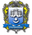 Ні - політичній розпусті у Тернополі!