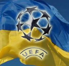 В Україну прибула офіційна делегація Європейського футбольного союзу