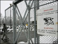 Уряд Киргизстану хоче закрити американську військову базу на території країни