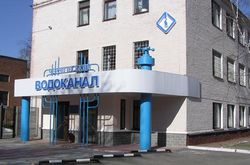 Чернігів отримав кредит Світового банку майже 15 млн. доларів для покращення системи водопостачання