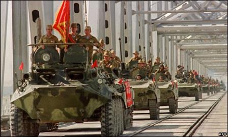 20-ти річчя виведення військ СРСР з Афганістану