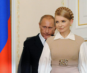 Юлія Тимошенко розплачується по російському кредиту