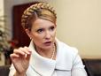 Тимошенко назвала посади, які вона готова віддати Януковичу