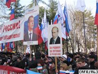 У Криму активізуються проросійські політичні сили