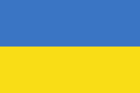 Державні і професійні свята України та інші знаменні дати у березні 2009 року