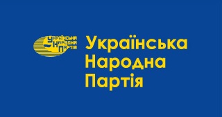 УНП проводить паралельний підрахунок голосів на виборах до Тернопільської облради