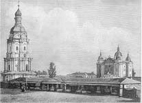 65-ть років тому у Києві комуністи зруйнували Військовий Микільський собор, збудований на кошти Івана Мазепи