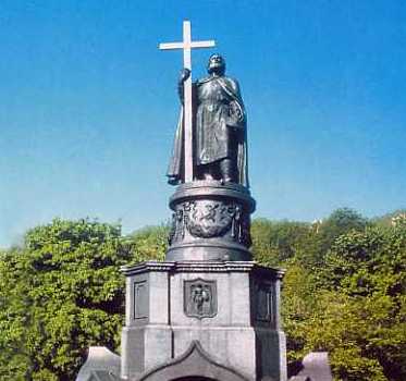 Пам'ятник Святому Володимиру в Києві сповзає у бік Дніпра