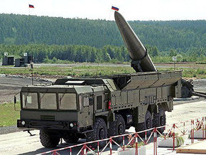 Росія поставить на бойове чергування полк новітніх стратегічних ракет
