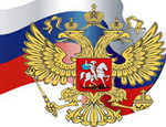 Російські підривні операції в стратегічних областях України