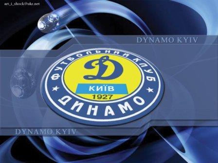Київське «Динамо» – в десятці найкращих у світі
