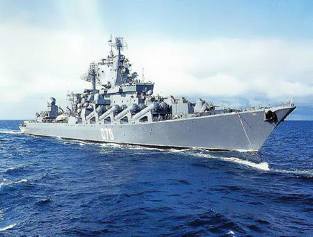 Кримська організація УНП вимагає конфіскувати майно Чорноморського флоту Росії