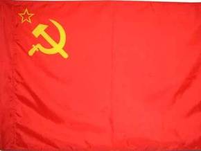 Запорізька міська рада в День перемоги хоче вивісити на адмінбудинках і школах прапори СРСР