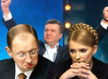 Чернігівський погляд. Впевнені кроки Арсенія Яценюка до політичного Олімпу