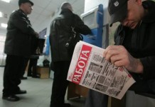 В Україні офіційна кількість безробітних знизилася на 30 тисяч