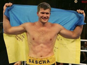 Боксер Олександр Димитренко: Я - українець