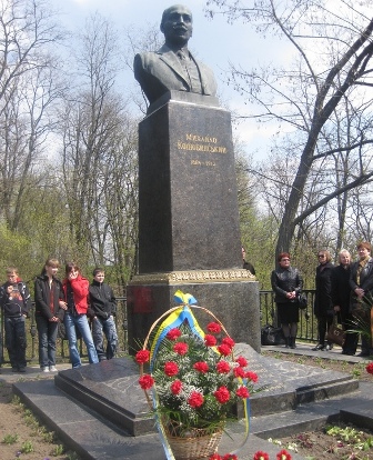 У Чернігові вшанували пам'ять видатного українського письменника Михайла Коцюбинського
