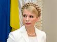 Блок Тимошенко: хто намагається відтягнути відставку Януковича?
