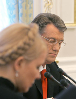 Ющенко та Тимошенко підсумували португальські зустрічі