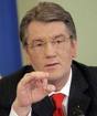 Ющенко розповів американському міністру про ЄС, НАТО і Україну