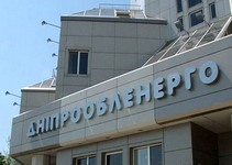 Дніпропетровське обленерго звинувачують у навмисному доведенні підприємців до банкрутства