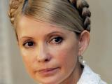 Юлія Тимошенко оголосила про президентський старт