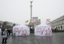 У Києві на Майдані Незалежності заборонили встановлення агітаційних наметів