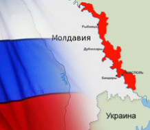Триколор Росії може стати державною символікою невизнаної Придністровської молдавської республіки